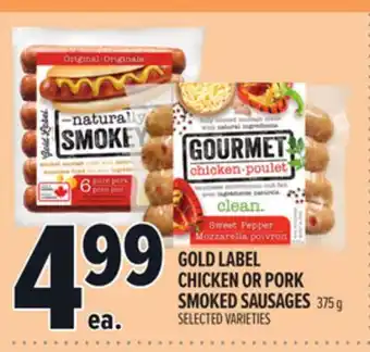 Metro GOLD LABEL CHICKEN OR PORK SMOKED SAUSAGES offer