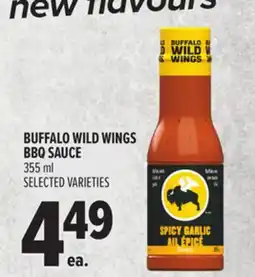Metro BUFFALO WILD WINGS BBQ SAUCE offer