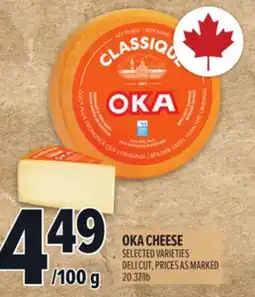 Metro OKA CHEESE offer