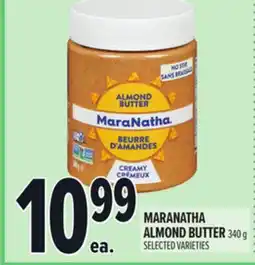 Metro MARANATHA ALMOND BUTTER offer