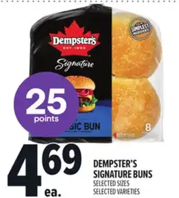 Metro DEMPSTER'S SIGNATURE BUNS offer