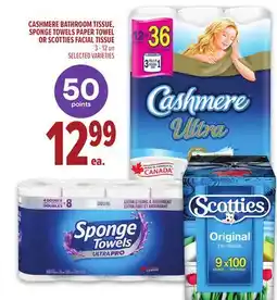 Metro CASHMERE BATHROOM TISSUE, SPONGE TOWELS PAPER TOWEL OR SCOTTIES FACIAL TISSUE offer