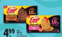 Metro EGGO WAFFLES offer