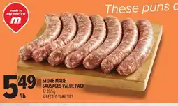 Metro STORE MADE SAUSAGES VALUE PACK offer