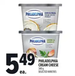 Metro PHILADELPHIA CREAM CHEESE offer