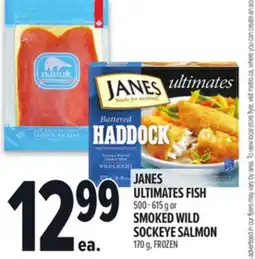 Metro JANES ULTIMATES FISH offer