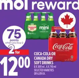 Metro COCA-COLA OR CANADA DRY SOFT DRINKS offer