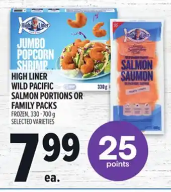 Metro HIGH LINER WILD PACIFIC SALMON PORTIONS OR FAMILY PACKS offer