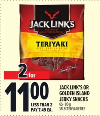Metro JACK LINK'S OR GOLDEN ISLAND JERKY SNACKS offer