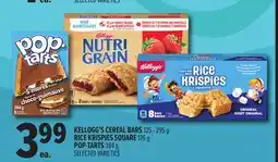 Metro KELLOGG'S CEREAL BARS offer
