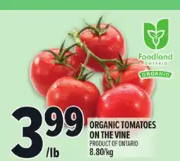 Metro ORGANIC TOMATOES ON THE VINE offer