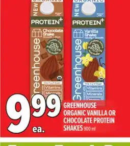 Metro GREENHOUSE ORGANIC VANILLA OR CHOCOLATE PROTEIN SHAKES offer