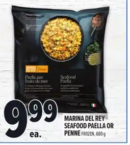 Metro MARINA DEL REY SEAFOOD PAELLA OR PENNE offer