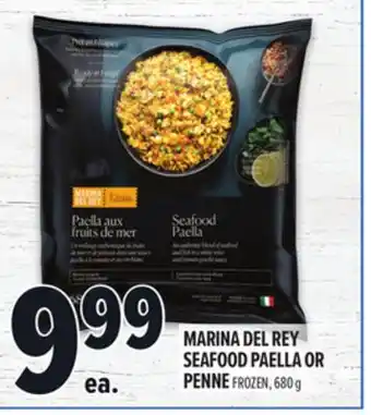 Metro MARINA DEL REY SEAFOOD PAELLA OR PENNE offer