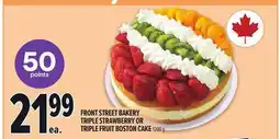Metro FRONT STREET BAKERY TRIPLE STRAWBERRY OR TRIPLE FRUIT BOSTON CAKE offer