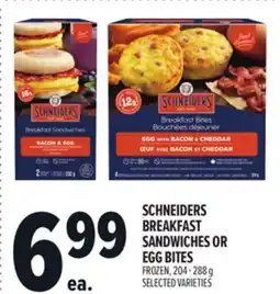 Metro SCHNEIDERS BREAKFAST SANDWICHES OR EGG BITES offer