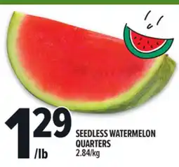 Metro SEEDLESS WATERMELON QUARTERS offer