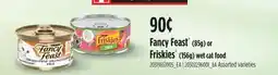 Fortinos PURINA FANCY FEAST , (85G) OR FRISKIES , (156G) WET CAT FOOD offer
