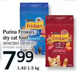Fortinos PURINA FRISKIES DRY CAT FOOD, 1.42-1.5 KG offer