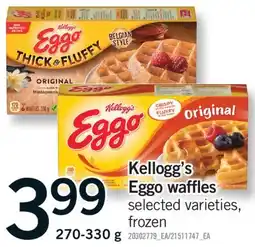 Fortinos KELLOGG'S EGGO WAFFLES, 270-330 G offer