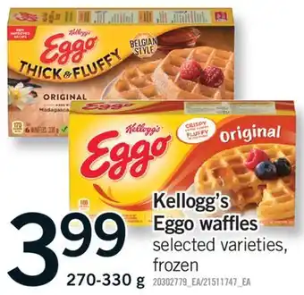 Fortinos KELLOGG'S EGGO WAFFLES, 270-330 G offer