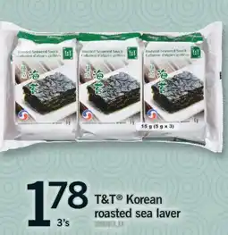 Fortinos T&T KOREAN ROASTED SEA LAVER, 3'S offer
