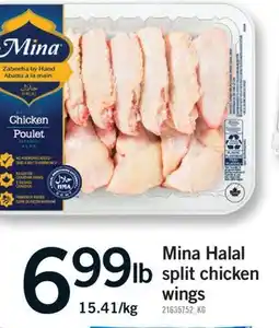 Fortinos MINA HALAL SPLIT CHICKEN WINGS offer