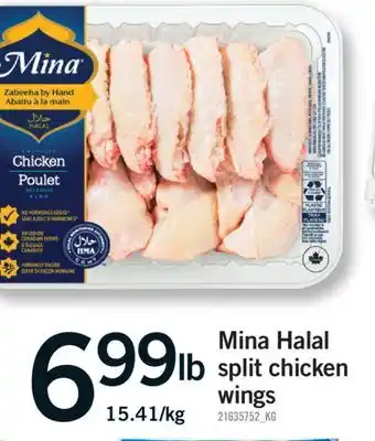 Fortinos MINA HALAL SPLIT CHICKEN WINGS offer