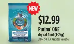 Fortinos PURINA ONE DRY CAT FOOD, (1-2KG) offer