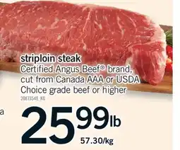 Fortinos STRIPLOIN STEAK offer