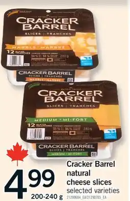 Fortinos CRACKER BARREL NATURAL CHEESE SLICES, 200-240 G offer
