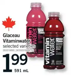 Fortinos GLACEAU VITAMINWATER, 591 ML offer