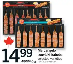 Fortinos MARCANGELO SOUVLAKI KABOBS, 480/640 G offer