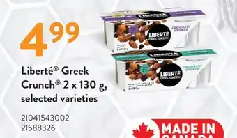 Fortinos LIBERTÉ GREEK CRUNCH , 2 X 130 G offer