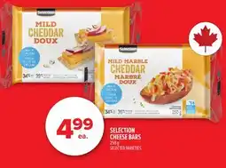 Metro SELECTION CHEESE BARS offer