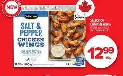 Metro SELECTION CHICKEN WINGS offer