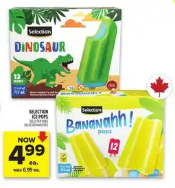 Metro SELECTION ICE POPS offer