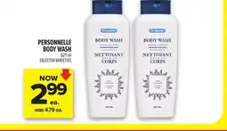 Metro PERSONNELLE BODY WASH offer