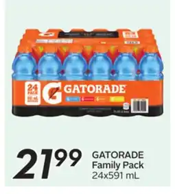 Sobeys GATORADE Family Pack offer