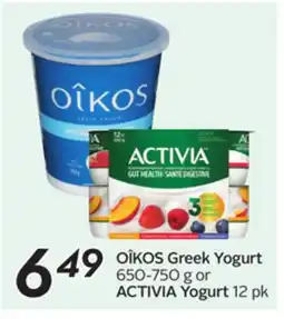 Sobeys OÎKOS Greek Yogurt offer