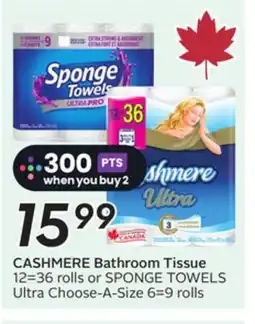 Sobeys CASHMERE Bathroom Tissue offer