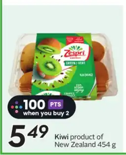Sobeys Kiwi offer