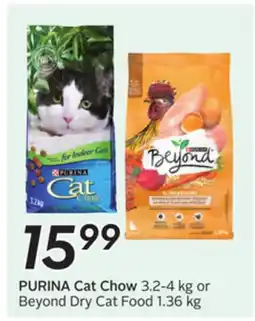 Sobeys PURINA Cat Chow offer