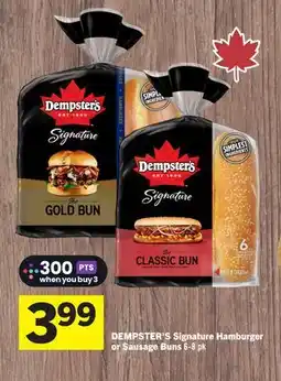 Foodland DEMPSTER'S Signature Hamburger or Sausage Buns offer