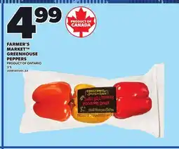 Loblaws FARMER'S MARKET GREENHOUSE PEPPERS 3'S offer