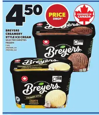 Loblaws BREYERS CREAMERY STYLE ICE CREAM, 1.4 L offer