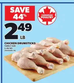 Loblaws CHICKEN DRUMSTICKS offer