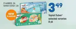 Loblaws YOPLAIT TUBES , 8 PK offer