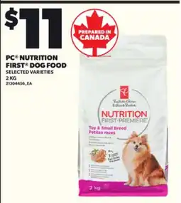 Loblaws PC NUTRITION FIRST DOG FOOD, 2KG offer