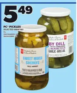 Loblaws PC PICKLES, 1 L offer
